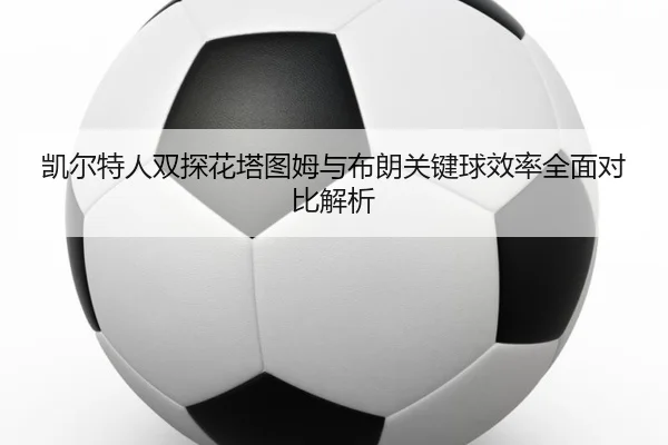 img_1780519832547_1223_1_635.jpg